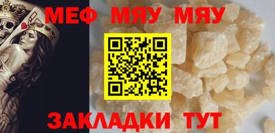 гашиш Кандалакша