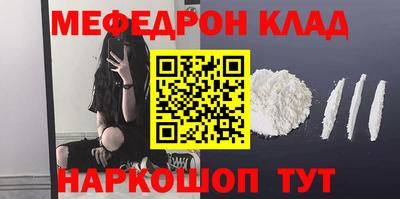 гашиш Кандалакша