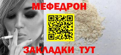 метадон Канаш
