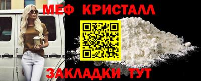 гашиш Кандалакша