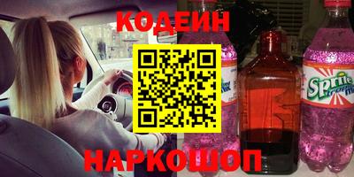 метадон Канаш