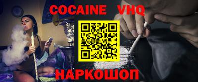 гашиш Кандалакша