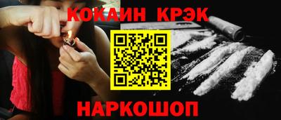 метадон Канаш