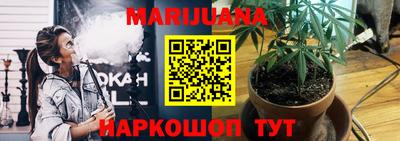 метадон Канаш