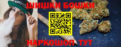 метадон Канаш