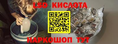 гашиш Кандалакша