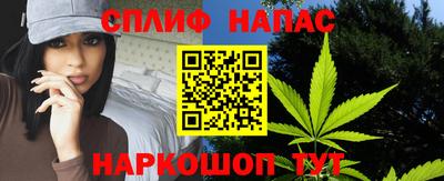 гашиш Кандалакша