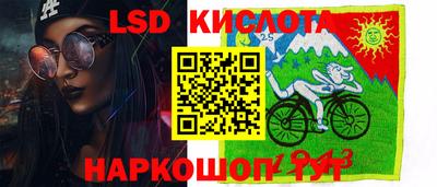 метадон Канаш