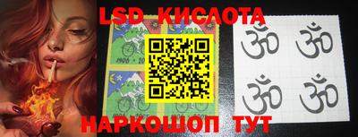 кокаин Камышлов