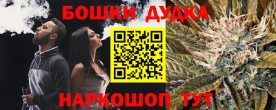 гашиш Кандалакша
