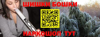 метадон Канаш