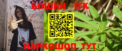 гашиш Кандалакша