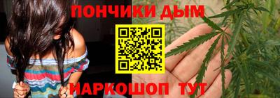 кокаин Камышлов