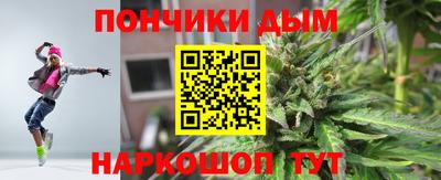 кокаин Камышлов