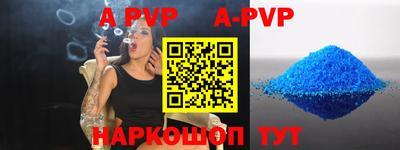 гашиш Кандалакша