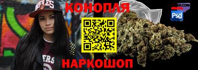 гашиш Кандалакша