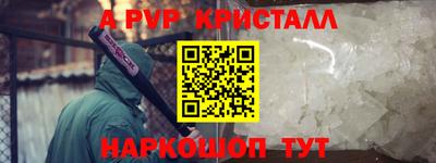 метадон Канаш