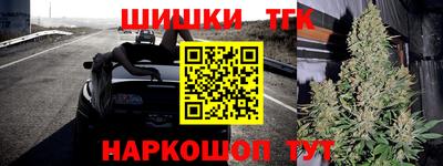 метадон Канаш