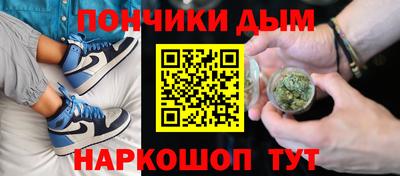 гашиш Кандалакша