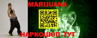 метадон Канаш