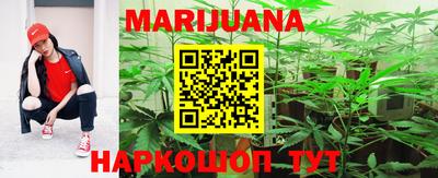 метадон Канаш