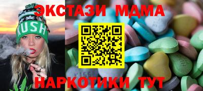 гашиш Кандалакша
