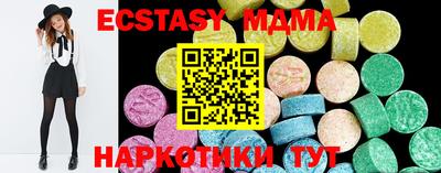 метадон Канаш