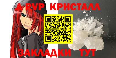 гашиш Кандалакша
