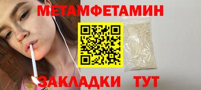 гашиш Кандалакша