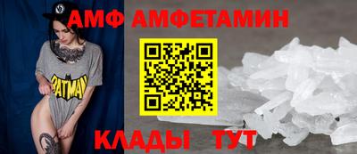 гашиш Кандалакша