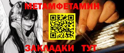 гашиш Кандалакша