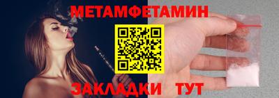 гашиш Кандалакша