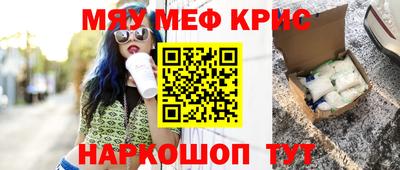 гашиш Кандалакша