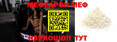 метадон Канаш