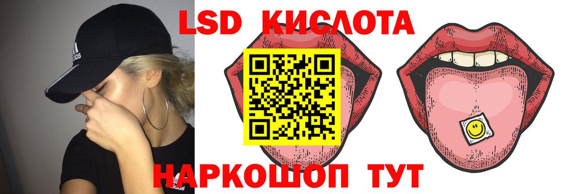 МЕФ   Кокаин  ЭКСТАЗИ  Вход с VPN  Каменка  Канабис  АМФЕТАМИН   Гашиш 